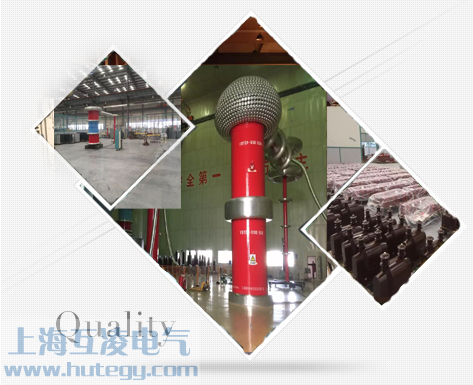 上?；チ桦姎庥邢薰竞喗閳D二